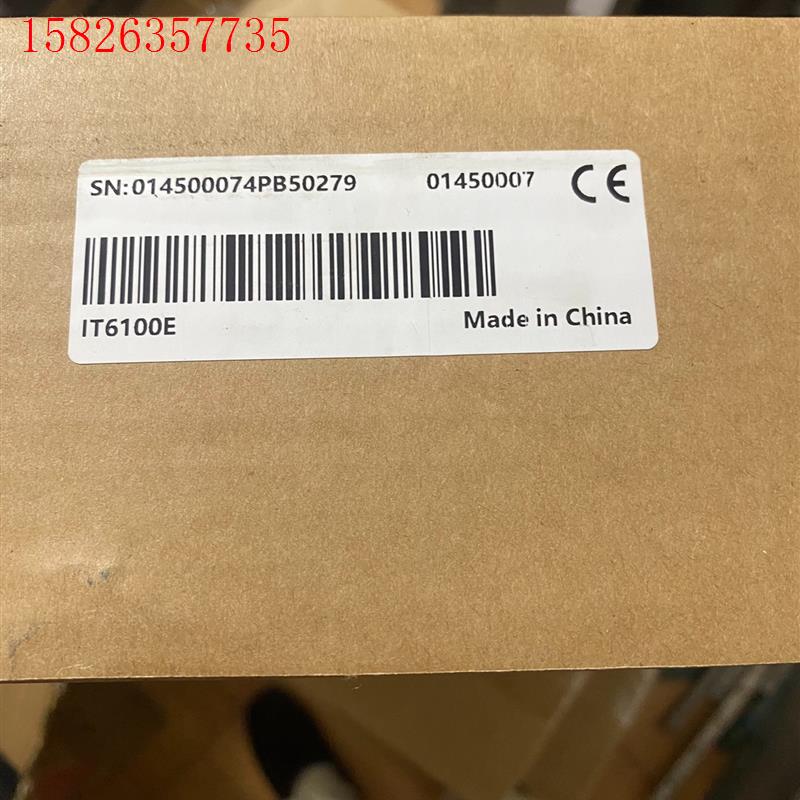 汇川触摸屏,型号IT6100E,,工程剩余,议价(议价)