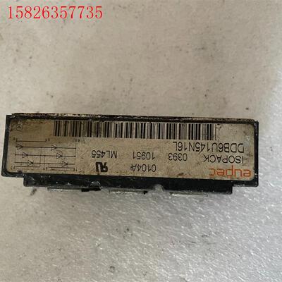 可控硅模块 DDB6U145N16L(议价)