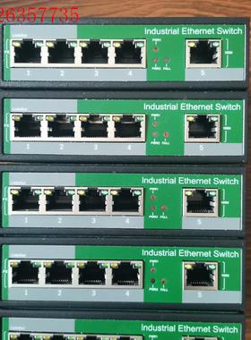 aopre工业以太网交换机D805F两个,二手拆机,功能包好(议价)