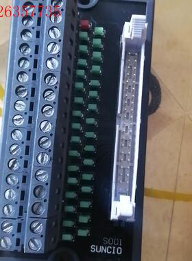 SUNCIO  32位输入输出接线端子S001,代替胜蓝T0(议价)