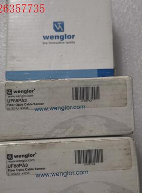 wenglor威格勒 UF88PA3 UF55PD3(议价)