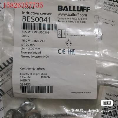 BALLUFF巴鲁夫 BES0041 BES M12MF-U(议价)