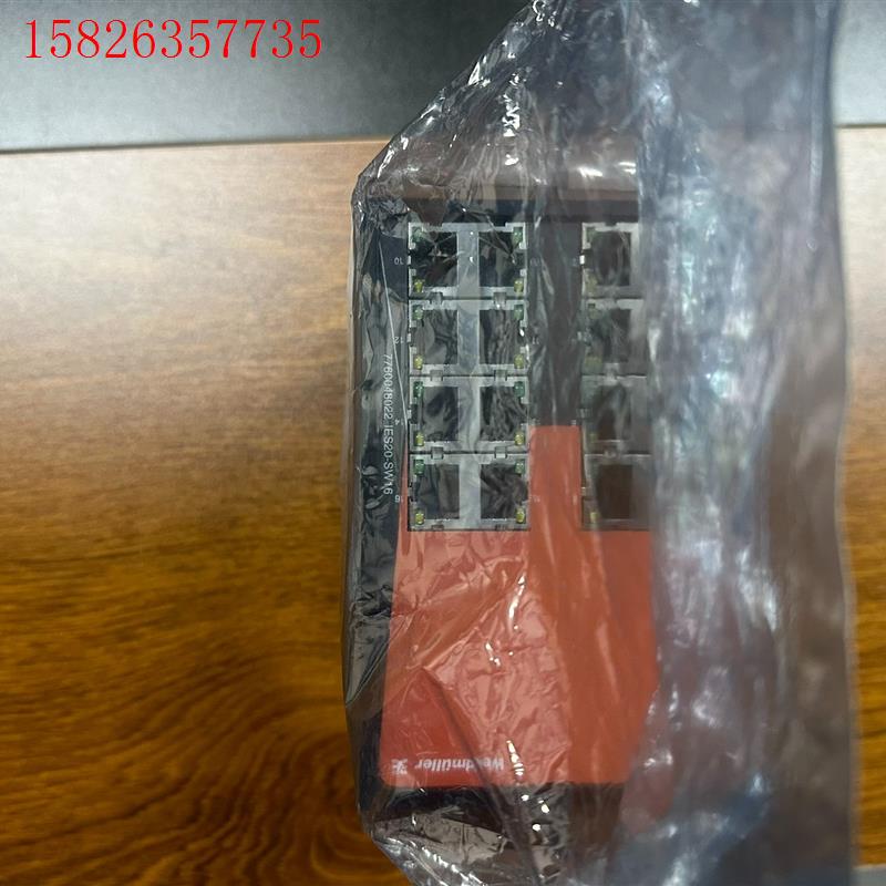 魏德米勒交换机IES20-SW16 裸机 内包装 未使用(议价)