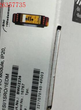 议价Bihl+Wiedemann BWU2236 必威AS-(议价)