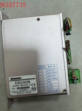 拆机 DIMAMOTOR 帝马驱动器 DS23DB(议价)