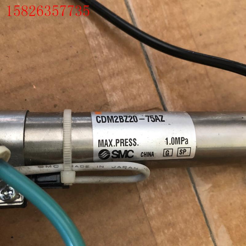SMC气缸 品牌:SMC CDM2BZ20-75AZ(议价)