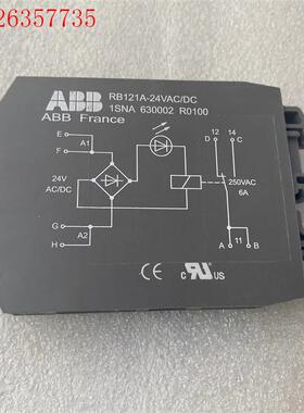 进口ABB端子继电器RB121A-24VAC/DC 1S(议价)