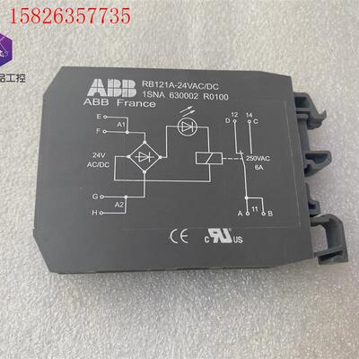 进口ABB端子继电器RB121A-24VAC/DC 1S(议价)