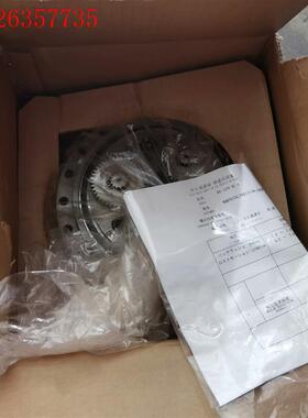 RV机器人减速机 RV-127F-97.9(议价)