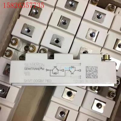 SKM145GB123D SKM145GB124D FF10(议价)