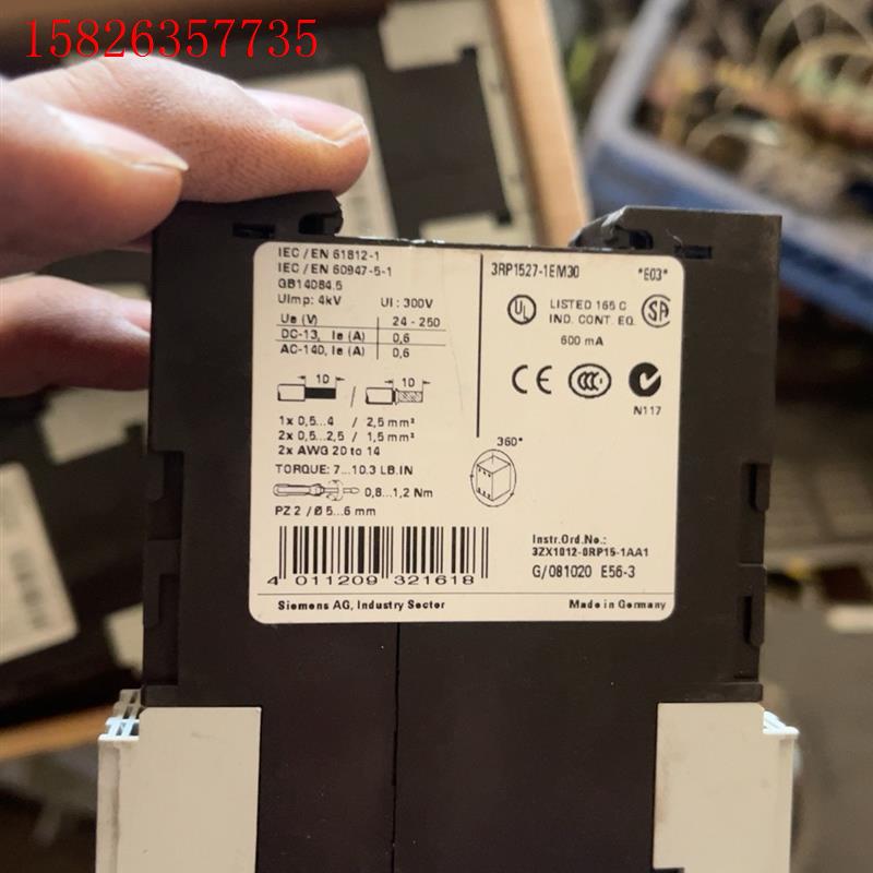 西门子 3rp1527-1em30(议价)