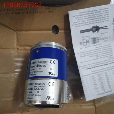 BAjmer 堡盟编码器 GBAMW.B205P32(议价)