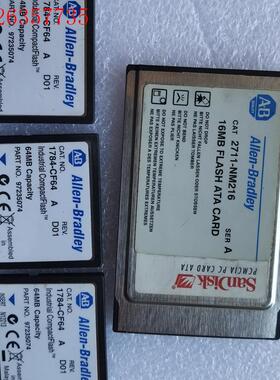 AB内存卡 2711-NM216,    1784-CF64(议价)