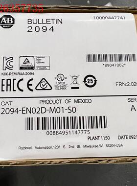 2094-EN02D-M01-S0  (议价)