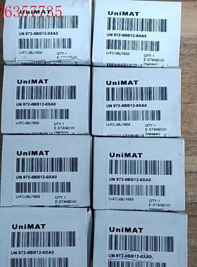 UniMATDP插头972-0BB12(议价)