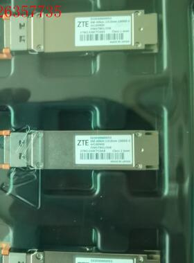 中兴100g40km光模块(议价)