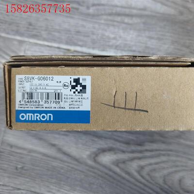 欧姆龙电源S8VK-G06012 一个,图(议价)