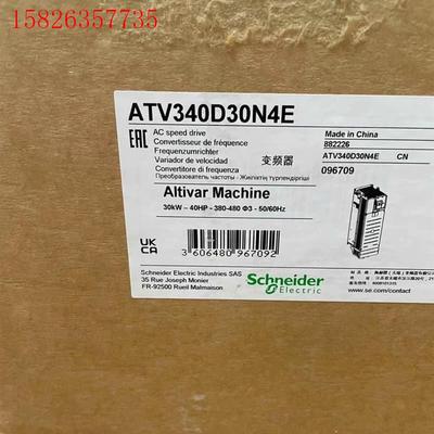 施耐德变频器ATV340D22N4E/ATV340D30N4(议价)