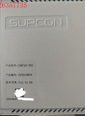 浙大中控COM742-S01控制器(议价)