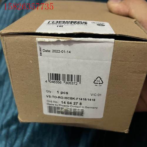 菲尼克斯终端盒模块,VS-TO-RO-MCBK-F1418/(议价)