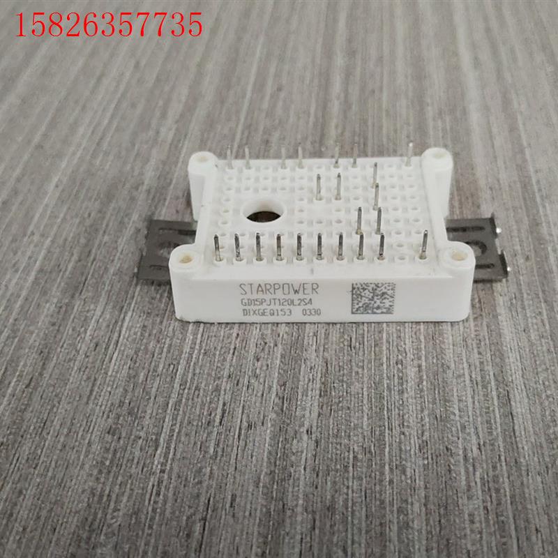 GD15PJT120L2S4 GD15PJX120L2S G(议价)