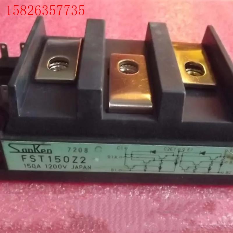 FST100Z2 2DI150Z-120 2DI100Z-1(议价)