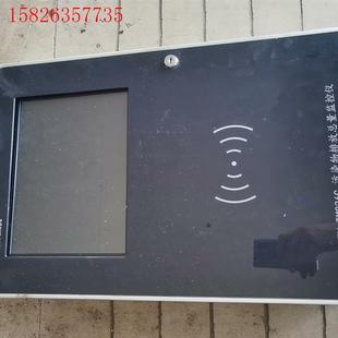 天一信德总量监控仪,TY-TMS36C,功能包好,议价出售(议价)