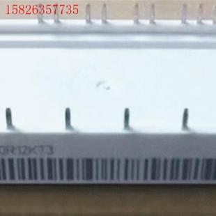 议价 GTS40PI120T5H SGM40PA12A6TFD