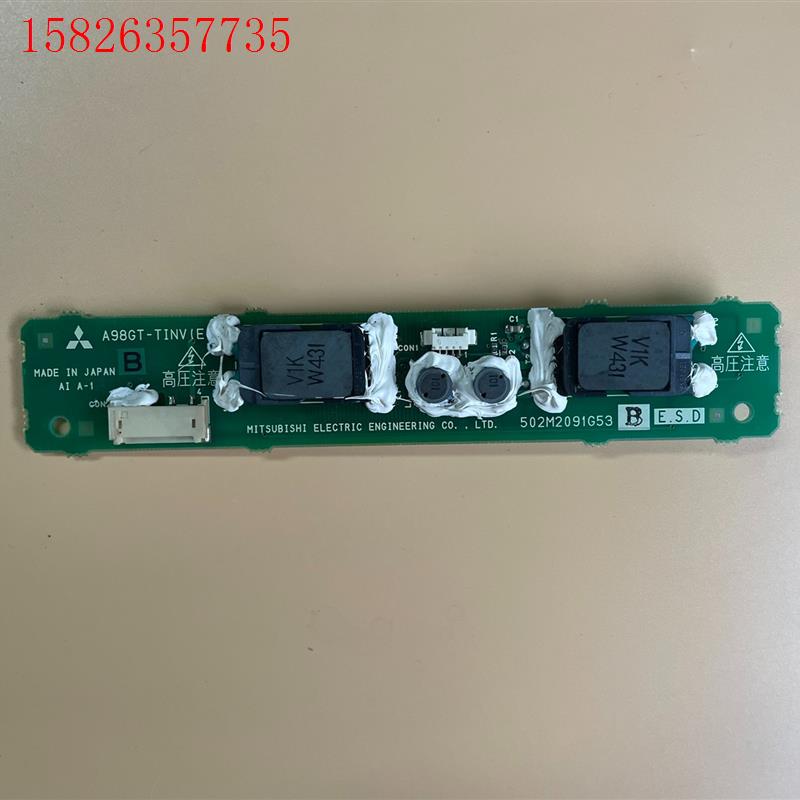 三菱 触摸屏 高压条 A98GT-TINV(议价)