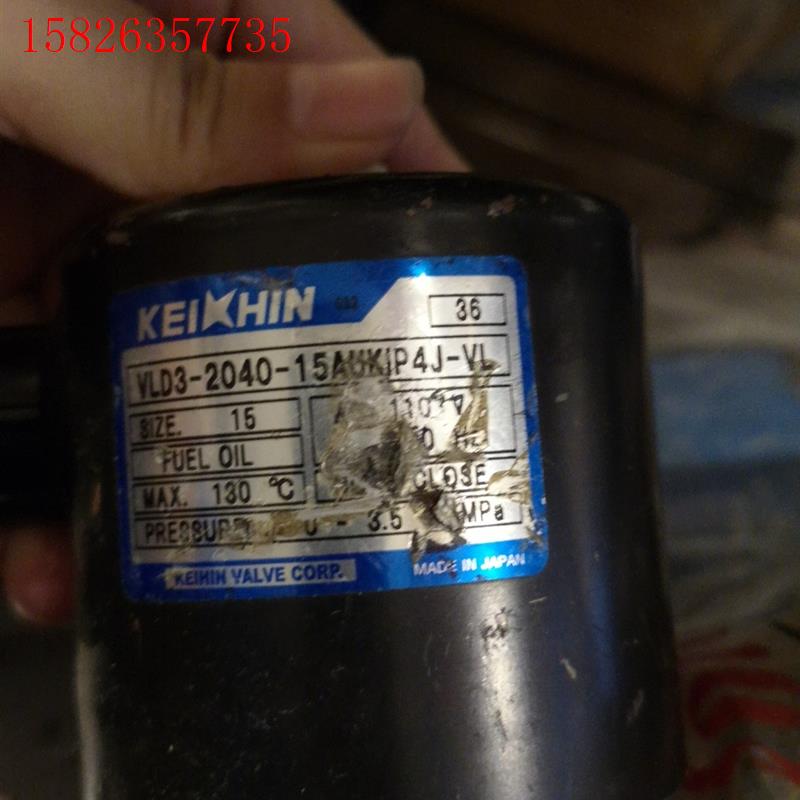 各种电磁阀:VLD3-2040-15AUKLP4J-VL,V(议价)
