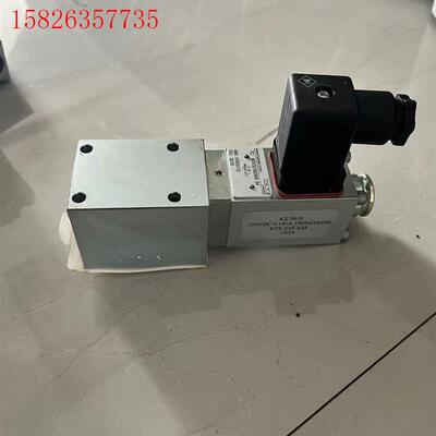哈威电磁阀,MSV321BE06W B4无包装,顺丰到付(议价)