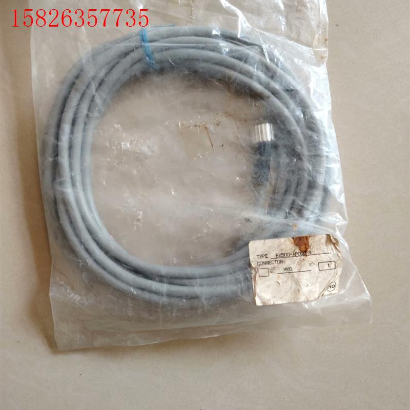 SMCSMC阀岛电源线,型号 EX500-AP050(议价)