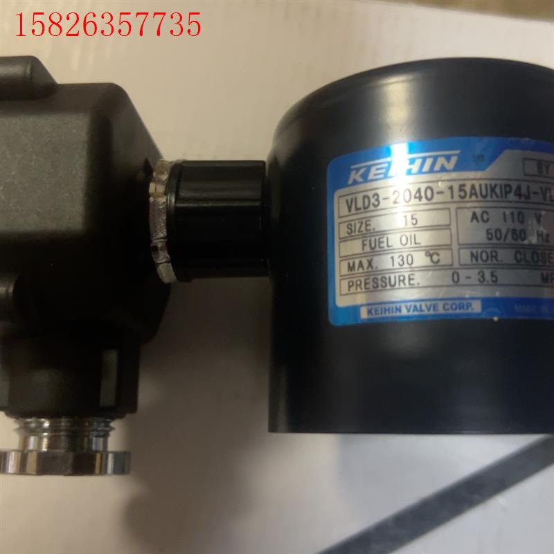 京宾 KEIHIN VLD3-2040-15AUKIP4J电(议价)