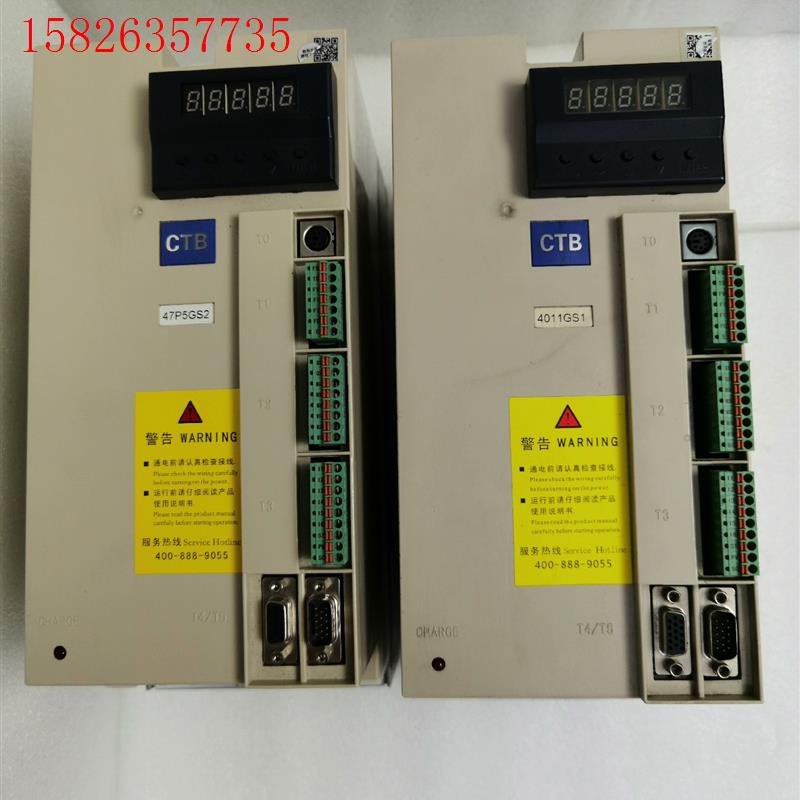 CTB北京超同步主轴变频器伺服驱动器 BKSC-47P5GS(议价)