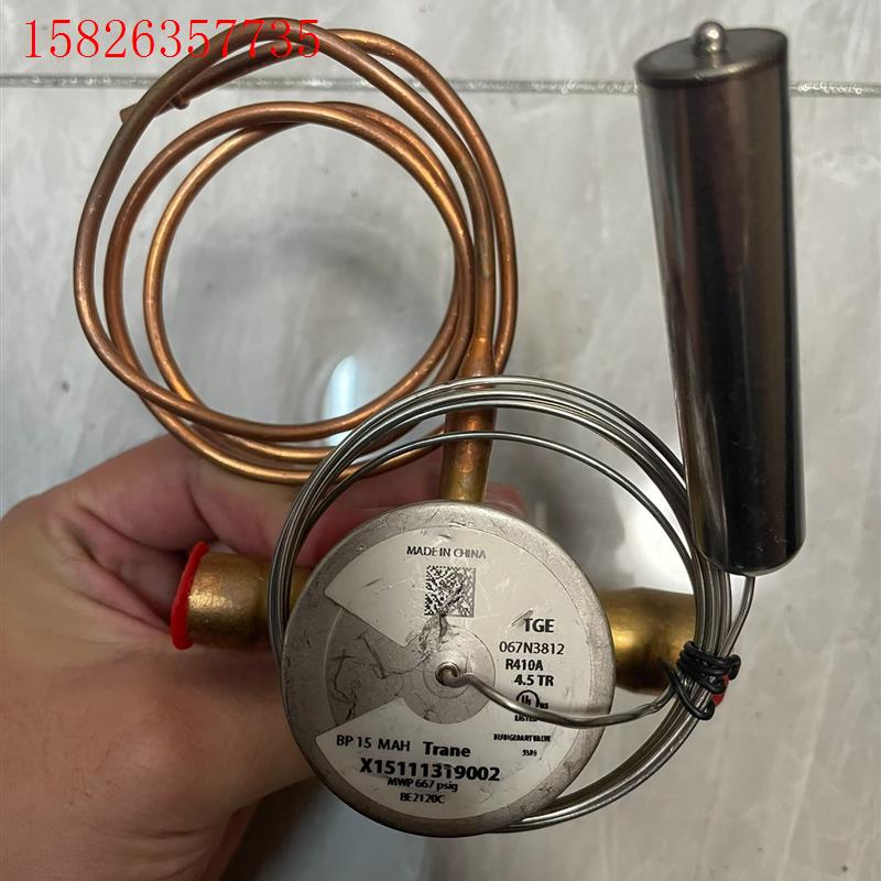 丹佛斯膨胀阀R410A 4.5TR X15111319002(议价)