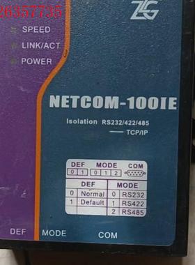 NETCOM-100IE(议价)