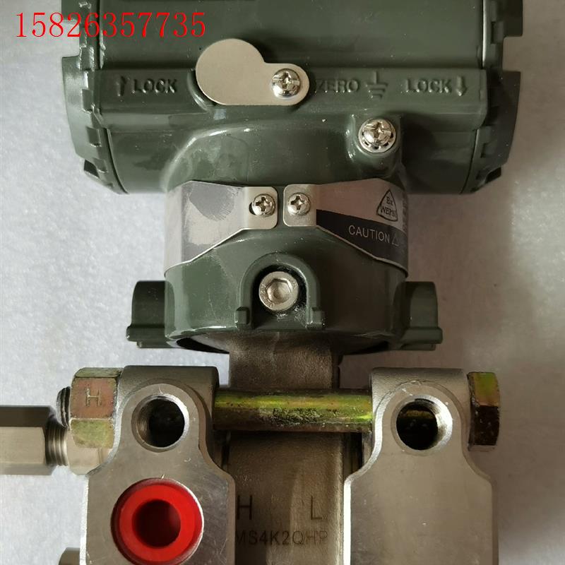 横河变送器 EJA430A-EMS5A-97DA/NS11;(议价)