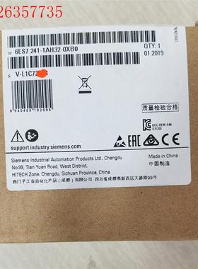 6ES7 241-1AH32-0XB0 西门子 L1原标(议价)