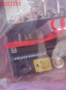 烽火CITRANS 650U3,原包装配置如图带附件(议价)