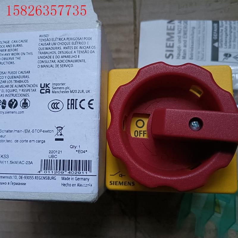 德国进口西门子主控开关1P  3LD2203-OTK53,全(议价)