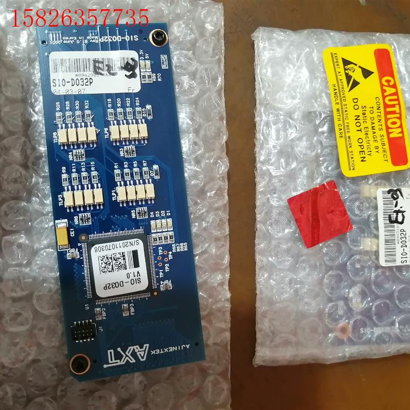 亚进AXT主板SIO-D032P,实物照片!有两个!看好再拍(议价)