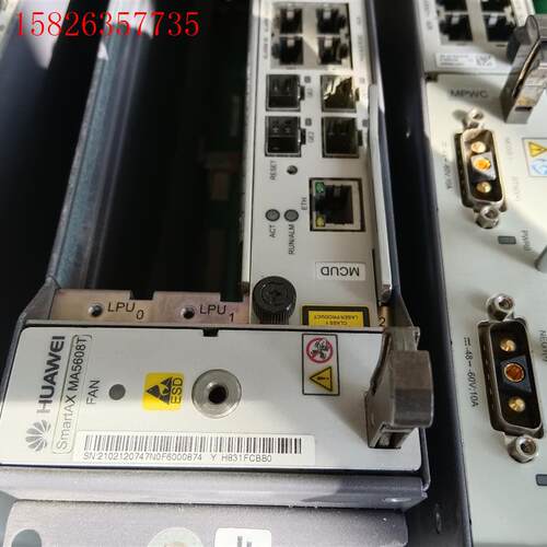 华为MA5608T,直流双千兆,成色如图(议价)