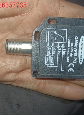 邦纳QM42VP6LPQ(议价)