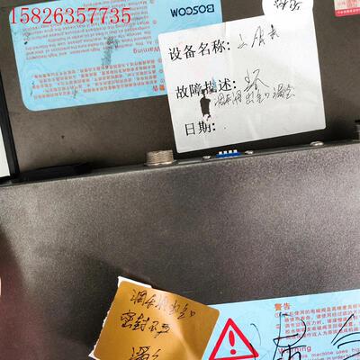 点胶机气动控制器,现货12台,有问题的居多,有2台好的(议价)