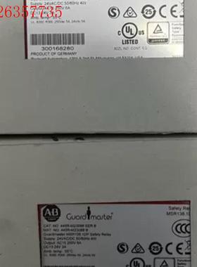 440R-M23088罗克韦尔安全继电器ABMSR138(议价)
