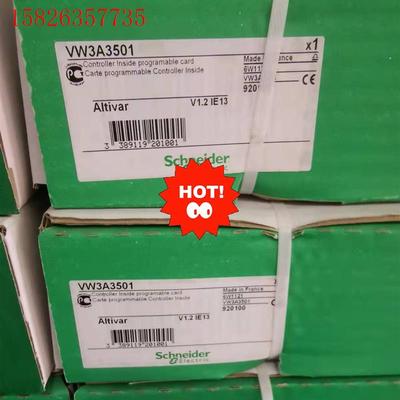 施耐德VW3A3301/3401/3501/3407/342(议价)