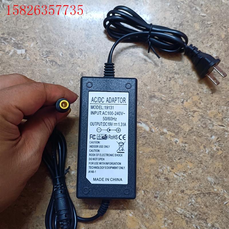 19V1.31ALG显示器电源适配器圆孔带针LG显示器电(议价)