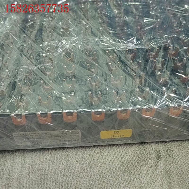 西门子汇流排 3RV1915-1DB 拆机配件(议价)