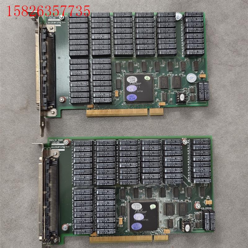 拆机Pickering 284r0 SSA 控制板卡两张,几(议价)