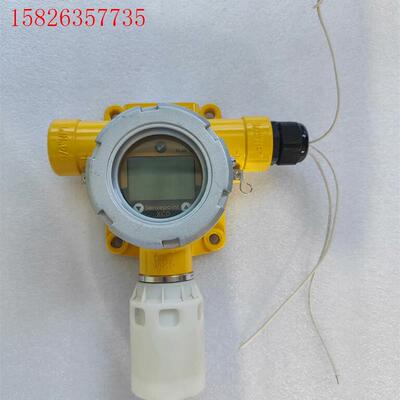 霍尼韦尔Sensepoint XCD一氧化碳检测仪(议价)